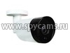 Готовая система уличного видеонаблюдения 5mp с записью в облако: HDCom-204-5M + KDM 201-F5 (4 уличные камеры "рыбий глаз" и видеорегистратор)