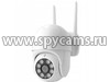 Уличная поворотная Wi-Fi IP-камера 2Mp «HDcom SE9826-2MP» с записью в облако Amazon и датчиком движения