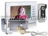 Комплект цветной видеодомофон Eplutus EP-7300-W и электромеханический замок Anxing Lock – AX042