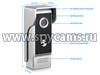 Комплект цветной видеодомофон Eplutus EP-7300-W и электромеханический замок Anxing Lock – AX042 основные элементы вызывной панели