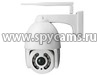 Уличная поворотная 3G/4G IP-камера 5Mp Link NC59G-8G-10X-5MP(White)