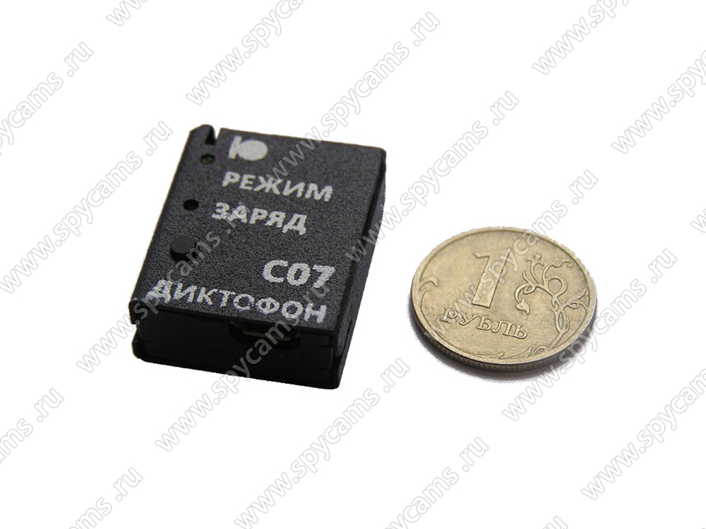 диктофоны сорока, диктофон сорока 07, мини диктофоны сорока, диктофон сорока 06, диктофоны сорока купить